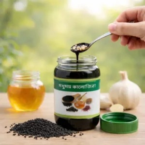Shafa Pure Energy Booster